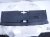 2025 Honda CR V Upper Grille Engine Sight Shield 71321 3A0 A00 Replacement 2025 Honda CR V Upper Grille Engine Sight Shield 71321 3A0 A00 Replacement thumbnail