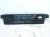 2022 Toyota Venza Front Radiator Support Sight Shield 16592 25040 Replacement 2022 Toyota Venza Front Radiator Support Sight Shield 16592 25040 Replacement thumbnail