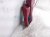 2021 Acura TLX Back (2nd Row) Rear Passenger Upper Seat Cushion Red 82121 TGV A41ZK Replacement 2021 Acura TLX Back (2nd Row) Rear Passenger Upper Seat Cushion Red 82121 TGV A41ZK Replacement thumbnail
