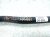 2026 GMC Acadia Front Stabilizer / Sway Bar 86774157 Replacement 2026 GMC Acadia Front Stabilizer / Sway Bar 86774157 Replacement thumbnail