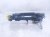 2025 Subaru Forester Outside/exterior Front Driver Outer Door Handle Black 61169CA000 Replacement 2025 Subaru Forester Outside/exterior Front Driver Outer Door Handle Black 61169CA000 Replacement thumbnail