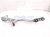 2022 Toyota Venza Driver Hood Hinge White 53420 48200 Replacement 2022 Toyota Venza Driver Hood Hinge White 53420 48200 Replacement thumbnail