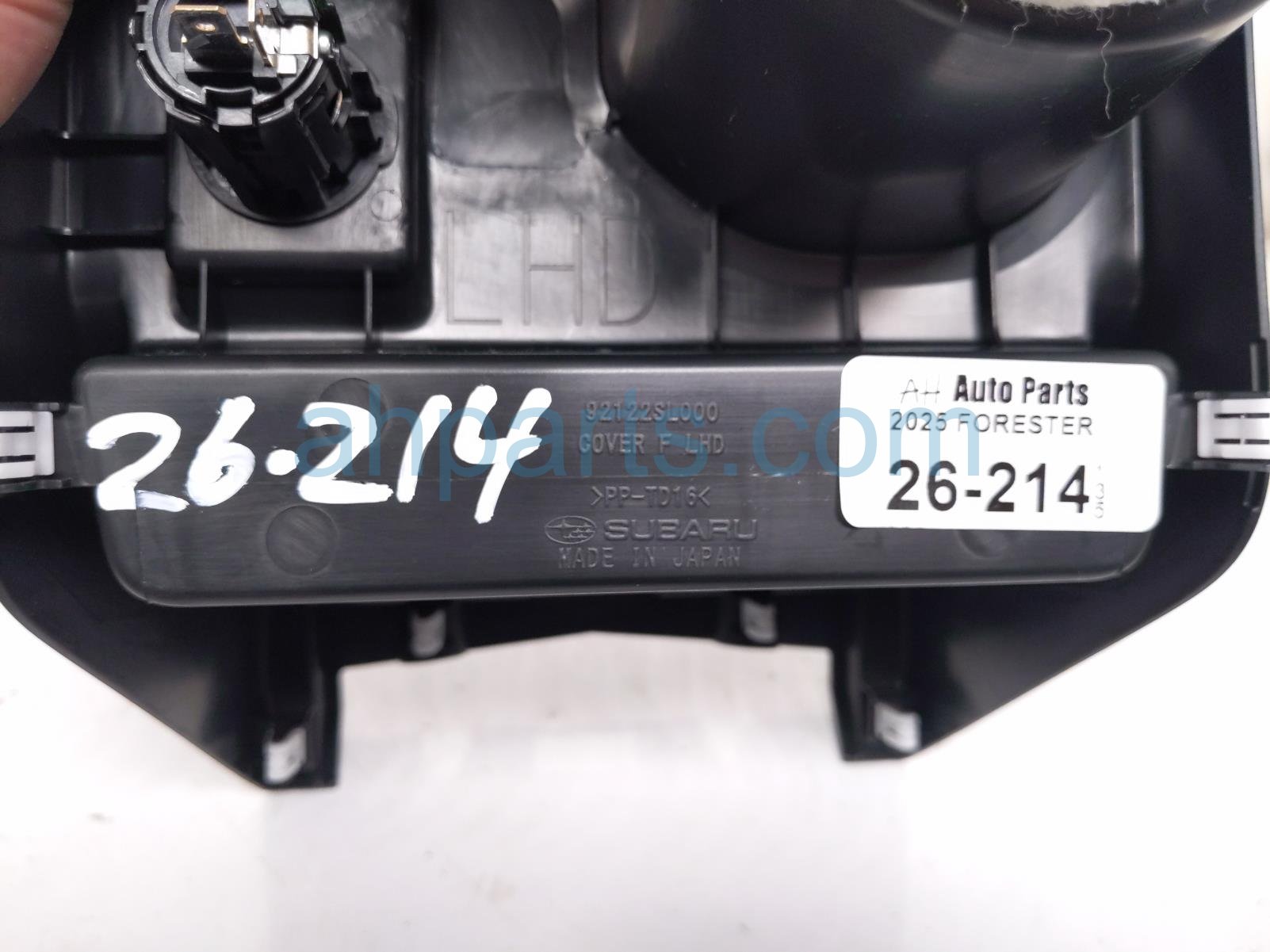 2025 Subaru Forester Center Console Cup Holder Trim blk 92141SL000 Replacement 2025 Subaru Forester Center Console Cup Holder Trim blk 92141SL000 Replacement thumbnail