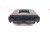 2025 Subaru Forester Center Shifter Bezel Trim blk 35180SL000 Replacement 2025 Subaru Forester Center Shifter Bezel Trim blk 35180SL000 Replacement thumbnail