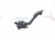 2025 Subaru Forester Gas / Accelerator Pedal Assy 2.5l 36092FN020 Replacement 2025 Subaru Forester Gas / Accelerator Pedal Assy 2.5l 36092FN020 Replacement thumbnail