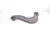 2018 Honda Civic Rear Passenger Upper Control Arm 52510 TGG A01 Replacement 2018 Honda Civic Rear Passenger Upper Control Arm 52510 TGG A01 Replacement thumbnail