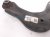 2018 Honda Civic Rear Passenger Upper Control Arm 52510 TGG A01 Replacement 2018 Honda Civic Rear Passenger Upper Control Arm 52510 TGG A01 Replacement thumbnail