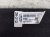2022 Toyota Venza Carpet Floor Mats Set Of 4 Black PT206 48234 50 Replacement 2022 Toyota Venza Carpet Floor Mats Set Of 4 Black PT206 48234 50 Replacement thumbnail
