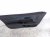 2026 Toyota Camry Trim / Liner Front Driver Interior Door Panel Black 67620 AQ020 C2 Replacement 2026 Toyota Camry Trim / Liner Front Driver Interior Door Panel Black 67620 AQ020 C2 Replacement thumbnail