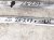 2023 Volkswagen Taos Luggage Rack Driver & Passenger Roof Rails Only 2GJ 860 044 B UBN Replacement 2023 Volkswagen Taos Luggage Rack Driver & Passenger Roof Rails Only 2GJ 860 044 B UBN Replacement thumbnail