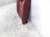 2023 Mazda Cx 30 (2nd Row) Rear Passenger 2nd Row Seat Back Red DHTF 57 400 18 Replacement 2023 Mazda Cx 30 (2nd Row) Rear Passenger 2nd Row Seat Back Red DHTF 57 400 18 Replacement thumbnail