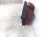 2023 Mazda Cx 30 (2nd Row) Rear Passenger 2nd Row Seat Back Red DHTF 57 400 18 Replacement 2023 Mazda Cx 30 (2nd Row) Rear Passenger 2nd Row Seat Back Red DHTF 57 400 18 Replacement thumbnail