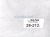 2022 Toyota Venza Roof Headliner W/o Sunroof Grey 63310 48640 C0 Replacement 2022 Toyota Venza Roof Headliner W/o Sunroof Grey 63310 48640 C0 Replacement thumbnail