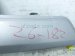 2018 Toyota Tacoma Cover Rear Driver Bumper Extension Silver 52156 04900 Replacement 2018 Toyota Tacoma Cover Rear Driver Bumper Extension Silver 52156 04900 Replacement thumbnail