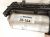 2019 BMW 330i Ac Condenser Receiver Drier 64 53 6 805 342 Replacement 2019 BMW 330i Ac Condenser Receiver Drier 64 53 6 805 342 Replacement thumbnail