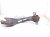 2018 Honda Civic Rear Driver Trailing Lower Control Arm 52365 TGG A00 Replacement 2018 Honda Civic Rear Driver Trailing Lower Control Arm 52365 TGG A00 Replacement thumbnail