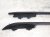 2024 Hyundai Santa Fe Luggage Rack Driver & Passenger Roof Rails Only 87270 R6100 Replacement 2024 Hyundai Santa Fe Luggage Rack Driver & Passenger Roof Rails Only 87270 R6100 Replacement thumbnail