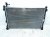 2022 Toyota Venza Main Radiator 16400 25141 Replacement 2022 Toyota Venza Main Radiator 16400 25141 Replacement thumbnail