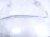2022 Toyota Venza Driver Grille Molding Chrome 53124 48030 Replacement 2022 Toyota Venza Driver Grille Molding Chrome 53124 48030 Replacement thumbnail