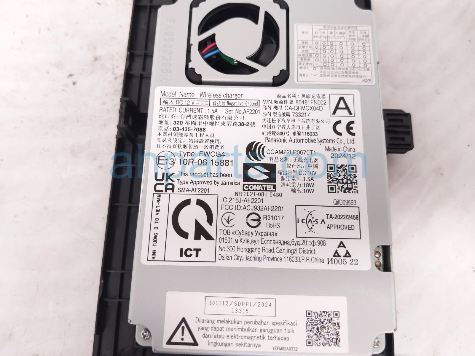 2025 Subaru Forester Wireless Phone Charger Module 86481FN002 Replacement 2025 Subaru Forester Wireless Phone Charger Module 86481FN002 Replacement thumbnail