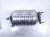 2024 Chevy Corvette Passenger Catalytic Converter 6.2l Rwd 12704808 Replacement 2024 Chevy Corvette Passenger Catalytic Converter 6.2l Rwd 12704808 Replacement thumbnail
