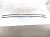 2022 BMW X3 Luggage Rack Driver & Passenger Roof Rails Only Gray 51138070692 Replacement 2022 BMW X3 Luggage Rack Driver & Passenger Roof Rails Only Gray 51138070692 Replacement thumbnail