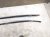 2022 BMW X3 Luggage Rack Driver & Passenger Roof Rails Only Gray 51138070692 Replacement 2022 BMW X3 Luggage Rack Driver & Passenger Roof Rails Only Gray 51138070692 Replacement thumbnail