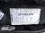 2012 Audi A6 Audi Trim / Liner Front Driver Interior Door Panel Black 8W6 867 103 AD WFA Replacement 2012 Audi A6 Audi Trim / Liner Front Driver Interior Door Panel Black 8W6 867 103 AD WFA Replacement thumbnail