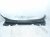 2024 Honda Prologue Cover Windshield Cowl Grille Panel Replacement 2024 Honda Prologue Cover Windshield Cowl Grille Panel Replacement thumbnail