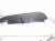 2025 Acura Integra Airbag Rear Passenger Seat Air Bag Htbk 78670 T20 A81ZA Replacement 2025 Acura Integra Airbag Rear Passenger Seat Air Bag Htbk 78670 T20 A81ZA Replacement thumbnail