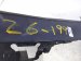 2021 Toyota Highlander Front Upper Grille Trim chrome 52711 0E900 Replacement 2021 Toyota Highlander Front Upper Grille Trim chrome 52711 0E900 Replacement thumbnail