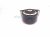 2024 Honda Prologue Engine/motor Driver Engine Torque Strut Mount Replacement 2024 Honda Prologue Engine/motor Driver Engine Torque Strut Mount Replacement thumbnail