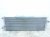 2024 Honda Prologue Auxiliary Radiator Inverter Cooler Replacement 2024 Honda Prologue Auxiliary Radiator Inverter Cooler Replacement thumbnail