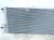 2024 Honda Prologue Auxiliary Radiator Inverter Cooler Replacement 2024 Honda Prologue Auxiliary Radiator Inverter Cooler Replacement thumbnail