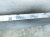2024 Honda Prologue Auxiliary Radiator Inverter Cooler Replacement 2024 Honda Prologue Auxiliary Radiator Inverter Cooler Replacement thumbnail