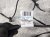 2024 Mercedes Eqb300 Front/rear Bumper Wire Harness 177 540 85 41 Replacement 2024 Mercedes Eqb300 Front/rear Bumper Wire Harness 177 540 85 41 Replacement thumbnail
