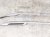 2026 Hyundai Venue Luggage Rack Driver & Passenger Roof Rails Only White 87240 K2010 Replacement 2026 Hyundai Venue Luggage Rack Driver & Passenger Roof Rails Only White 87240 K2010 Replacement thumbnail