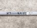 2026 Hyundai Venue Luggage Rack Driver & Passenger Roof Rails Only White 87240 K2010 Replacement 2026 Hyundai Venue Luggage Rack Driver & Passenger Roof Rails Only White 87240 K2010 Replacement thumbnail