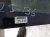 2019 Subaru Ascent Sunroof / Front Sun Roof Glass Window 65430XC00A Replacement 2019 Subaru Ascent Sunroof / Front Sun Roof Glass Window 65430XC00A Replacement thumbnail