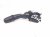 2023 Toyota Corollacs Combo Windshield Wiper Column Switch 84652 0R100 Replacement 2023 Toyota Corollacs Combo Windshield Wiper Column Switch 84652 0R100 Replacement thumbnail