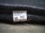 2024 Toyota Rav 4 Ground Front Floor Carpet Black 58510 0R130 C1 Replacement 2024 Toyota Rav 4 Ground Front Floor Carpet Black 58510 0R130 C1 Replacement thumbnail