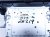 2023 Toyota Corollacs Radio Receiver & Display Screen 86140 0A290 Replacement 2023 Toyota Corollacs Radio Receiver & Display Screen 86140 0A290 Replacement thumbnail