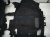 2022 Honda CR V Ground Front Interior Floor Carpet Black 83301 TLA A01ZA Replacement 2022 Honda CR V Ground Front Interior Floor Carpet Black 83301 TLA A01ZA Replacement thumbnail