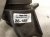 2014 Honda Accord Engine/motor Upper Transmission Mount 3.5l 50870 T2G A03 Replacement 2014 Honda Accord Engine/motor Upper Transmission Mount 3.5l 50870 T2G A03 Replacement thumbnail