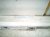 2025 Acura Integra Rocker Trim Passenger Side Skirt / Molding White 71800 3S5 A01ZD Replacement 2025 Acura Integra Rocker Trim Passenger Side Skirt / Molding White 71800 3S5 A01ZD Replacement thumbnail