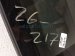 2025 Acura Integra Sunroof / Sun Roof Glass Window 70200 3S5 A01 Replacement 2025 Acura Integra Sunroof / Sun Roof Glass Window 70200 3S5 A01 Replacement thumbnail