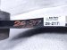 2025 Acura Integra Rear Driver Trailing Lower Control Arm 52365 T22 A00 Replacement 2025 Acura Integra Rear Driver Trailing Lower Control Arm 52365 T22 A00 Replacement thumbnail