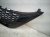 2023 Nissan Murano Upper Grille Black Midnight 62310 9UH0D Replacement 2023 Nissan Murano Upper Grille Black Midnight 62310 9UH0D Replacement thumbnail