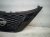 2023 Nissan Murano Upper Grille Black Midnight 62310 9UH0D Replacement 2023 Nissan Murano Upper Grille Black Midnight 62310 9UH0D Replacement thumbnail