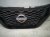 2023 Nissan Murano Upper Grille Black Midnight 62310 9UH0D Replacement 2023 Nissan Murano Upper Grille Black Midnight 62310 9UH0D Replacement thumbnail